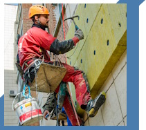 Услуги Высотные работы в Ельце